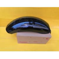 ราคา บังโคลนท้ายฮอนด้ารีเบล300 Rebel300 แท้เบิกศูนย์HONDA สีดำเงา ส่งฟรี 80110 K87 A00ZC (1383726531)