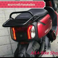 ราคา ตะแกรงหลัง แร็คท้าย YAMAHA QBIX สวย ทน แข็งแรง รับน้ำหนักได้เยอะ ตรงรุ่น ไม่ต้องไปแปลง พร้อมส่ง (6127444584)