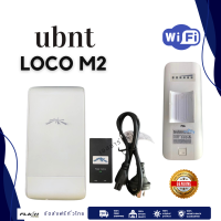 ราคา Ubiquiti nanostation m2 ตัวปล่อย wifi ระยะไกล หอพัก 1 2 กิโลเมตร (18477064240)