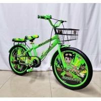 ราคา จักรยานเบนเทน ล้อ 20 นิ้ว คันใหญ่ ล้อพยุงมีไฟ (22808054112)