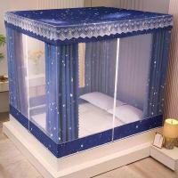 ราคา มุ้ง มุ้งกันยุง 5ฟุต มุ้งครอบผู้ใหญ่ 6 ฟุต มุ้ง 6 6 ฟุต สามประตู มุ้งเต็นท์ กันแมลง พกพาสะดวก มุ้งคลุมเตียง มุ้งครอบ (21930270786)