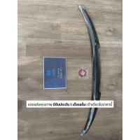 ราคา ของแต่ง สปอยเลอร์หลังตูดเป็ด BMW G20 ซีรีส์ 3 สีดำเงา เคฟล่า ทรง M Per M4 M3 (22754340491)