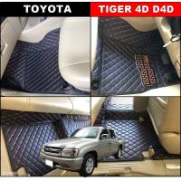 ราคา พรมปูพื้นรถยนต์ 6D TOYOTA TIGER 4ประตู สีดำด้ายแดง เต็มคัน (2310386788)