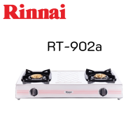 ราคา Rinnai เตาแก๊สรินไน รุ่น RT 902a Rt902a ประกันระบบจุด และ หัวเตาสเตนเลส 5 ปี สินค้าพร้อมจัดส่ง (19693760441)