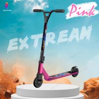 ราคา สกู๊ตเตอร์ Scooter extreme กีฬาเอ็กซ์ตรีม สกู๊ตเตอร์เล่นท่า สกู๊ตเตอร์ออกกำลังกาย ล้อ3นิ้ว สกู๊ตเตอร์เด็ก ผู้ใหญ่ Stunt Scooter น้ำหนักเบา คอหมุน360 (11482800726)
