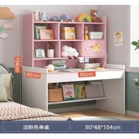 ราคา โต๊ะเขียนหนังสือเด็ก โต๊ะเขียนหนังสือ โต๊ะเด็ก โต๊ะเก้าอี้เด็ก โต๊ะทำการบ้าน โต๊ะเด็กอนุบาล โต๊ะทำการบ้านเด็ก (19522442465)