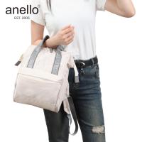 ราคา พร้อมส่ง anello กระเป๋าเป้แฟชั่น ลายสกรีนบนผ้าเเละสาย ช่องเยอะใส่ของได้เยอะ ใส่โน๊ตบุ๊คได้ ใส่ได้ทุกสไตล์ แบบใหม่ (20003519763)