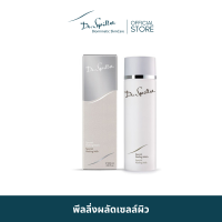 ราคา Exp Apr 2025 Dr Spiller Special Peeling Milk พีลลิ่งผลัดเซลล์ผิว (1690594092)