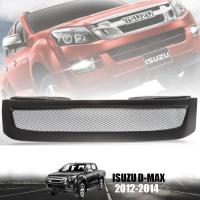 ราคา กระจังหน้า หน้ากระจัง ตาข่าย รุ่น อิซูซุ ดีแม็กซ์ ISUZU D MAX DMAX ปี 2012 2014 ดำด้าน (21722263584)