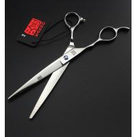 ราคา กรรไกรตัดผมมือซ้ายขนาด7นิ้วแถมฟรีกระเป๋าและหวี กรรไกรตัดผมสำหรับช่างผมมืออาชีพ1เล่ม (8033632164)