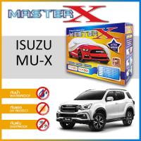 ราคา ผ้าคลุมรถ ISUZU MU X ทุกปี ตรงรุ่น ผ้า HI PVC อย่างดีหนาพิเศษ ป้องกันแดด ป้องกันฝน ป้องกันฝุ่น (22523036961)