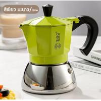 ราคา Zigma home Moka Pot มอคค่าพอท ขนาด 1 3 แก้ว หม้อต้มกาแฟ หม้อต้มกาแฟแรงดัน กาชงกาแฟ เครื่องทำกาแฟสด กาต้มกาแฟสด แบบพกพา ถ้วยอิตาลี สแตนเลสแท้ 430 (10901649755)