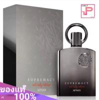 ราคา Afnan Supremacy Not Only Intense EDP For Men 100 ml (23072784293)