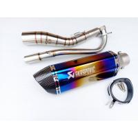 ราคา ท่อ เวฟ 110 i ชุดท่อเวฟ 110ไอ ชุดท่อ Wave110i AK 14นิ้วรุ้งปากเคฟล่า (8789682726)