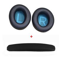 ราคา แผ่นรองหูทดแทนสำหรับหูฟัง QC35 Bose สำหรับ QuietComfort 35 35 II โฟมจำรูปเบาะรองหูคุณภาพสูงพร้อมชะแลง Replacement Ear Pads for BOSE QC35 for QuietComfort 35 35 II Headphones (20724821568)