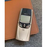 ราคา สำหรับ Nokia สไลด์8850โทรศัพท์มือถือคลาสสิก GSM (22491540102)