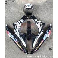 ราคา ชุดสี Yamaha JR120 สีดำ (8662302685)