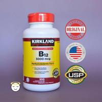 ราคา จัดส่งที่รวดเร็ว Kirkland Vitamin B12 5000mcg 300 แคปซูล ซื้อเลย 2026 07 (22820548750)