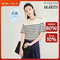 ราคา GIORDANO Women T Shirts Buttons Shoulder Short Sleeve Summer Tee Crewneck Stripe Simple Summer Fashion Casual Tshirts 18324905 (23220745896)