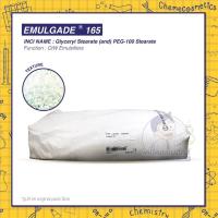 ราคา EMULGADE 165 CN เบสขึ้นเนื้อครีมกึ่งสำเร็จรูป O W Cream Base ขนาด 1 25kg (15835440502)