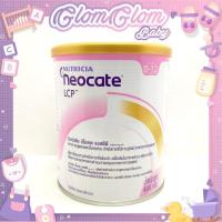 ราคา Nutricia Neocate LCP นีโอเคท LCP ขนาด 400 กรัม 1 กระปุก (7052060491)