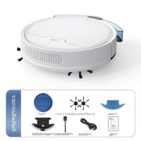 ราคา APP ใหม่รีโมทคอนโทรล Super Quiet BowAI 3 ใน 1 Smart Sweeping Robot Home Mini Sweeper Sweeping และดูดฝุ่นสําหรับ Home (23052730146)