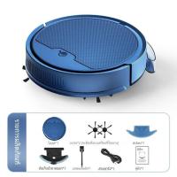 ราคา APP ใหม่รีโมทคอนโทรล Super Quiet BowAI 3 ใน 1 Smart Sweeping Robot Home Mini Sweeper Sweeping และดูดฝุ่นสําหรับ Home (23052730148)