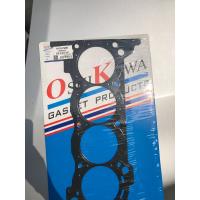 ราคา ปะเก็นฝาสูบ 5MT Toyota เบนซิน 2TR INNOVA FORTUNER VIGO เหล็ก หนา 2 0มม เหล็ก 5 ชั้น สินค้าคุณภาพ ราคายุติธรรม พร้อมส่ง (2267092387)