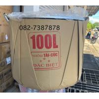 ราคา หม้อเวียดนามno 100L หม้ออลูมิเนียม (22849073161)