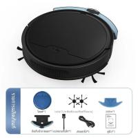 ราคา APP ใหม่รีโมทคอนโทรล Super Quiet BowAI 3 ใน 1 Smart Sweeping Robot Home Mini Sweeper Sweeping และดูดฝุ่นสําหรับ Home (23052730145)
