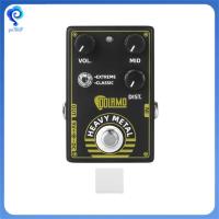 ราคา D 17 Heavy Metal Distortion Guitar Effect Pedal High Gain Distortion Extreme Guitar Parts and Accessories (22745419121)