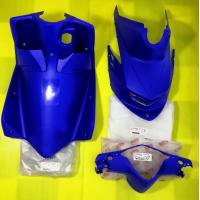 ราคา คอนโซน Mio 2 ตาสีน้ำเงินแท้ ได้ 5 ชิ้น ส่งฟรี (662774433)