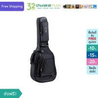 ราคา Custom Classical Guitar Bag CGB 110 กระเป๋ากีต้าร์คลาสสิค สีดำ by Churairat Music (8284760376)
