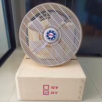 ราคา พัดลมติดเพดานรถ พัดลมติดรถตู้ พัดลมติดรถบัส สามารถใช้งานได้กับรถยนต์ทุกชนิด (22014379963)