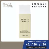 ราคา พร้อมส่ง SUMMER FRIDAYS ShadeDrops Broad Spectrum Mineral Milk Sunscreen SPF30 50ml (15975757547)