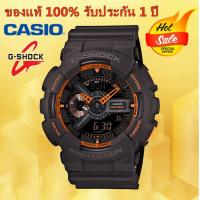 ราคา รับประกัน 1 ปี Casioนาฬิกาคาสิโอของแท้ G SHOCK CMGประกันภัย 1 ปีรุ่นGA 110TS 1A4นาฬิกาผู้ชาย (3987158888)