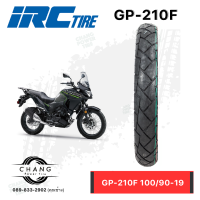 ราคา 100 90 19 รุ่นGP 210 ยี่ห้อ IRC (4521516280)