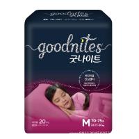 ราคา กางเกงกลางคืนเด็กโตเกาหลีรุ่นใหม่ Goodnites ผ้าอ้อมเด็กกางเกงดึงขึ้น XXXXL ใหญ่ (22714640603)