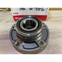 ราคา ลูกปืนล้อหน้า BMW E36 E46 ยี่ห้อ FAG 318i 320i 323i 325i 328i 330i (15868953437)
