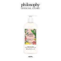 ราคา Philosophy Amazing Grace Bergamot Body Lotion 480ml (17106583232)