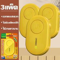 ราคา หมื่นเมตรไม่มีนก ไล่นกพิราบถาวร เครื่องไล่นก การแปลงความถี่อัจฉริยะ พร้อมใช้งานโดยไม่ต้องเสียบปลั๊ก ขับไล่เงียบ ไล่นกพิราบ อุปกรณ์ไล่นก ไม่เป็นอันตรายต่อสัตว์เลี้ยงและคน ไล่นกได้ผลดี ที่ไล่นก ไล่นกทุ 