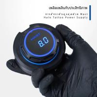 ราคา Mast หน้าจอแสดงผลแบบ OLED สองรูปแบบแหล่งจ่ายไฟสำหรับเครื่องสักขดลวดและเครื่องสักโรตารี่ (22983168457)