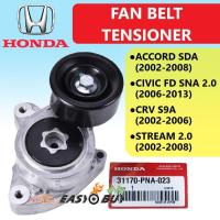 ราคา ลูกลอกตั้งสายพานหน้าเครื่อง CRV G2 ปี02 06 2 0 Accord G7 ปี03 07 2 0 2 4 CRV G3 ปี07 12 2 4 CRV G4 ปี13 18 2 4 ชุดติดตั้งสายพาน ลูกลอก Accord CRV (13848031832)