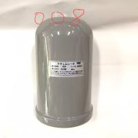 ราคา ถังไนโตรเจน Accumulator ปั้มน้ำ Hitachi Mitsubishi ITC ของแท้ สำหรับ 100 350w 0 08MPa (3795700478)