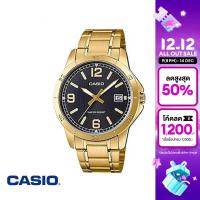 ราคา CASIO นาฬิกาข้อมือ CASIO รุ่น MTP V004G 1BUDF วัสดุสเตนเลสสตีล สีดำ (17018531935)