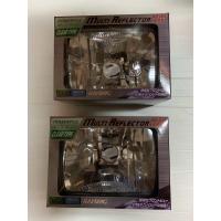 ราคา ไฟหน้าRAYBRIG สีขาว (20371174007)