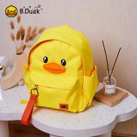 ราคา B Duck Official B Duck Original Series Classic Duckbill Bag 2 0 Backpack handbag (23103612671)