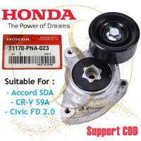 ราคา FOUSลูกลอกตั้งสายพานหน้าเครื่อง CRV G2 ปี02 06 2 0 Accord G7 ปี03 07 2 0 2 4 CRV G3 ปี07 12 2 4 CRV G4 ปี13 18 2 4 ชุดติดตั้งสายพาน ลูกลอก Accord CRV (13870843619)