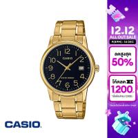 ราคา CASIO นาฬิกาข้อมือ CASIO รุ่น MTP V002G 1BUDF วัสดุสเตนเลสสตีล สีทอง (336513692)