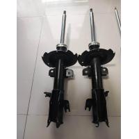 ราคา โช๊คอัพ Ford fiesta ปี 2008 ถึง 2016 ราคาพิเศษ (21768859194)